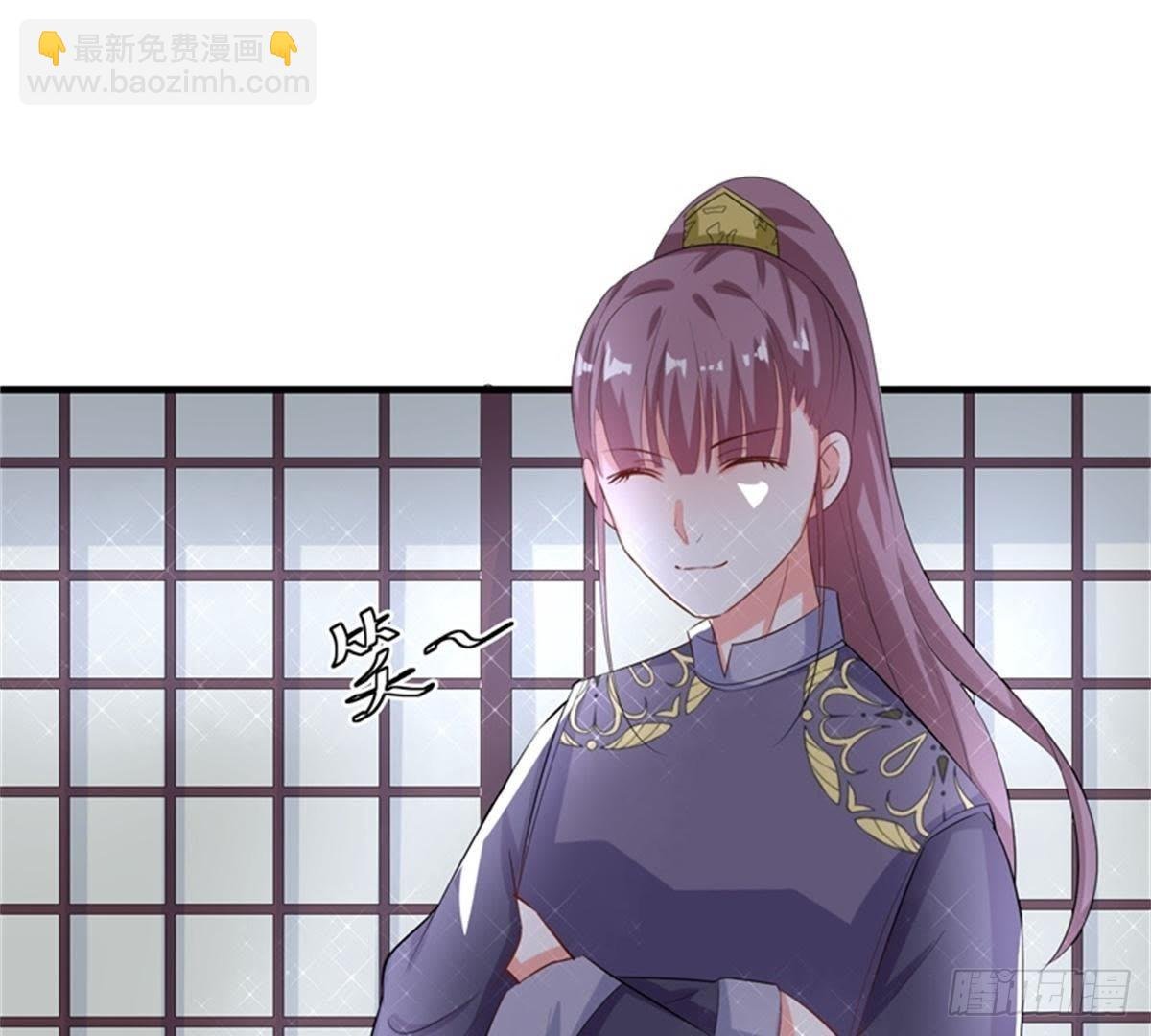 第21话 与夏公子交易