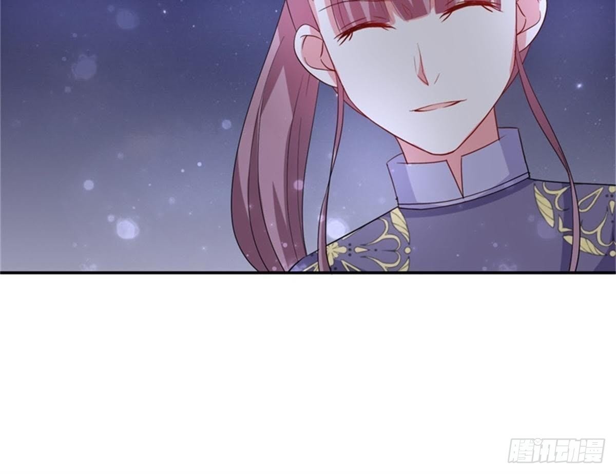 第22话 威胁