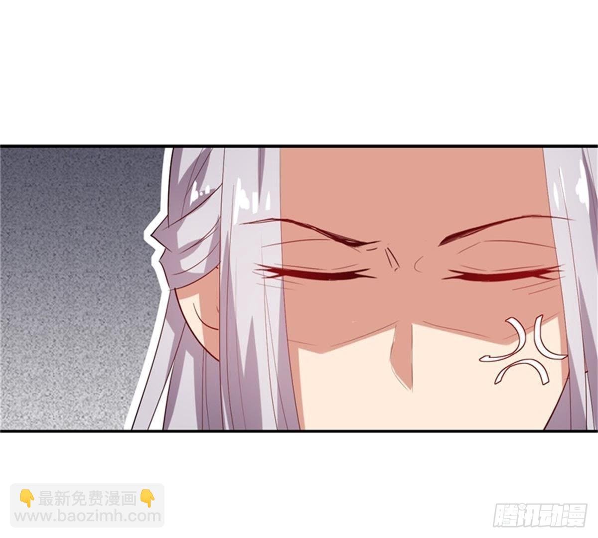 第22话 威胁