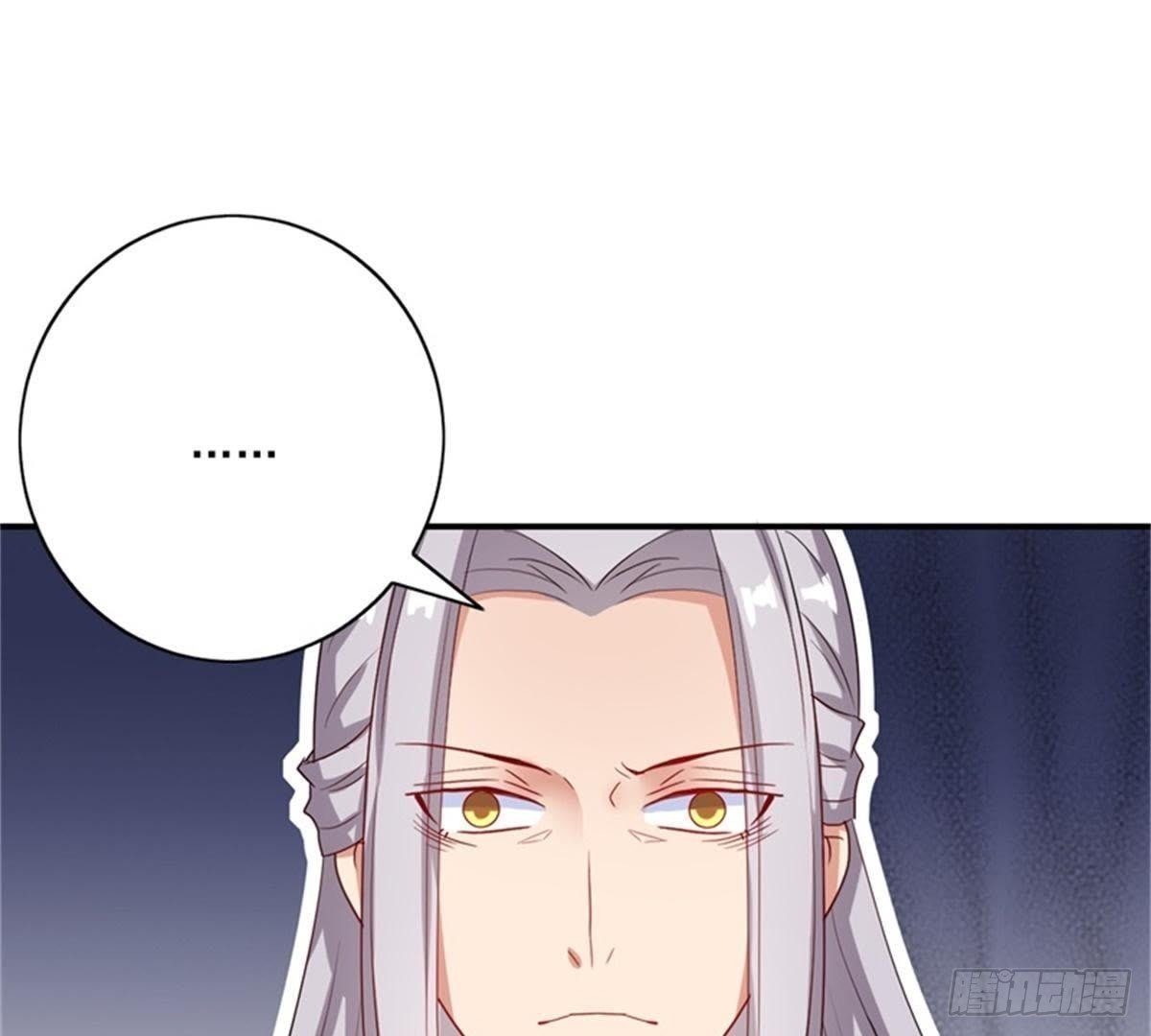 第22话 威胁
