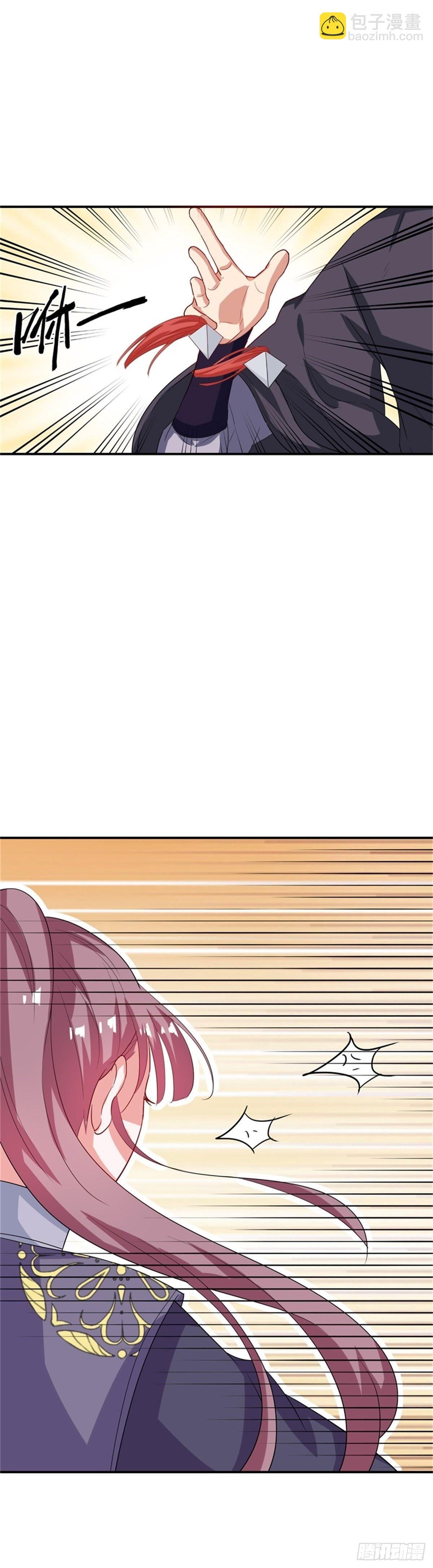 第22话 威胁