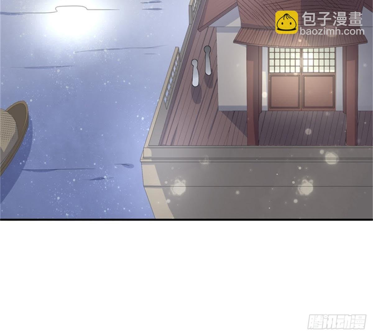 第23话 红锦失踪
