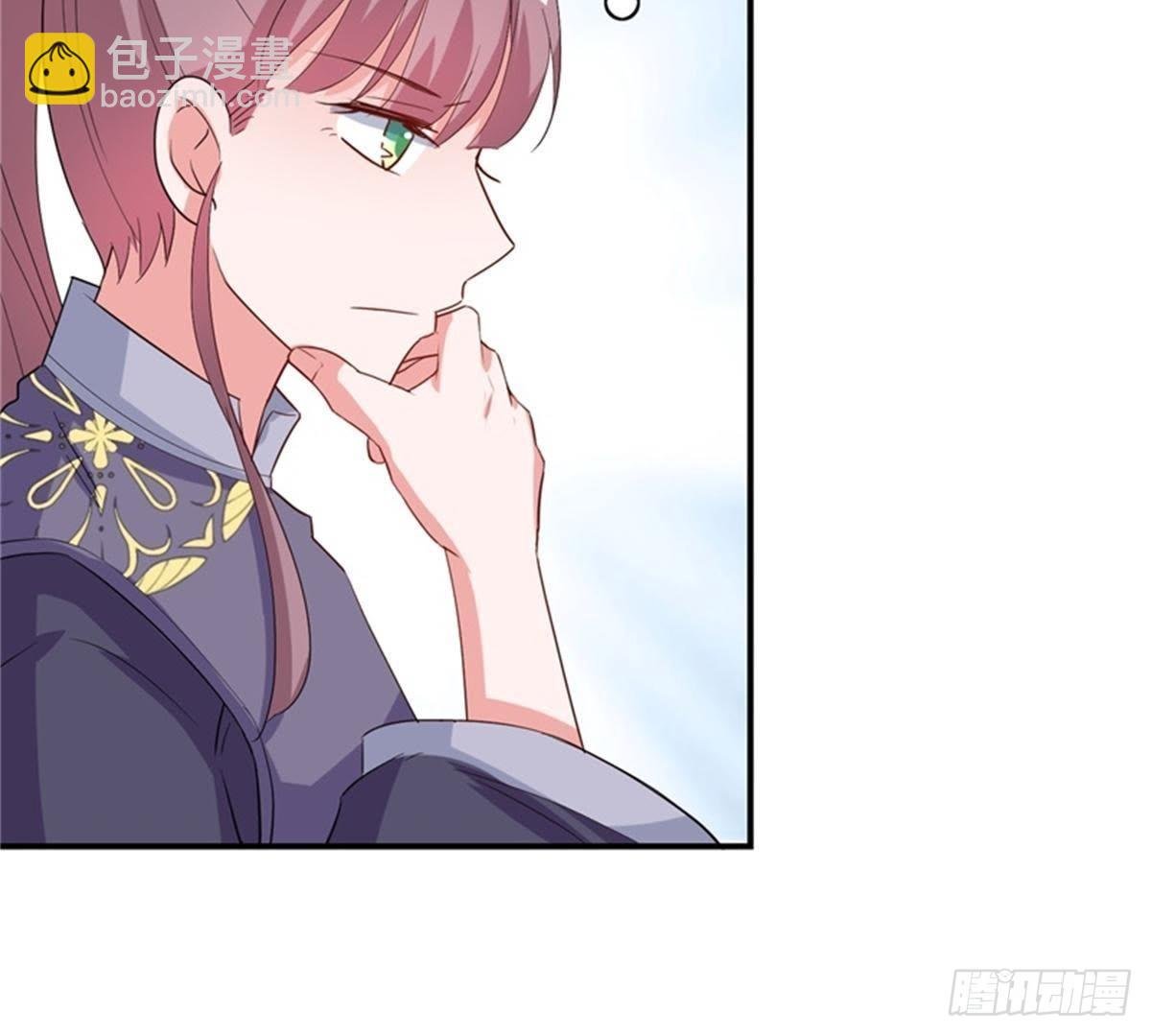 第23话 红锦失踪