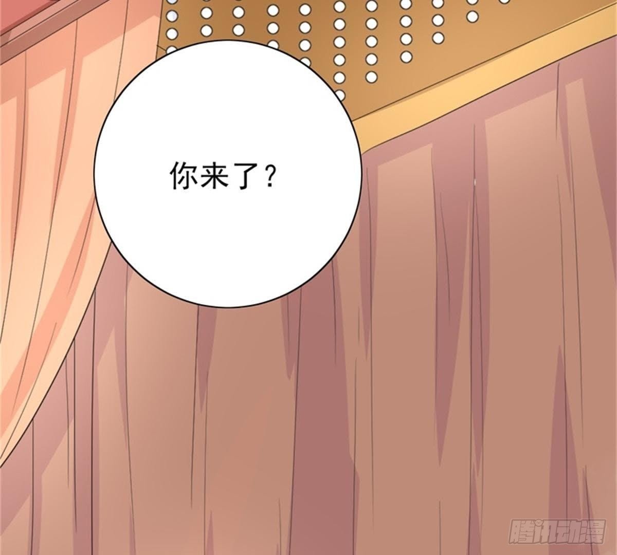 第24话 明月楼主