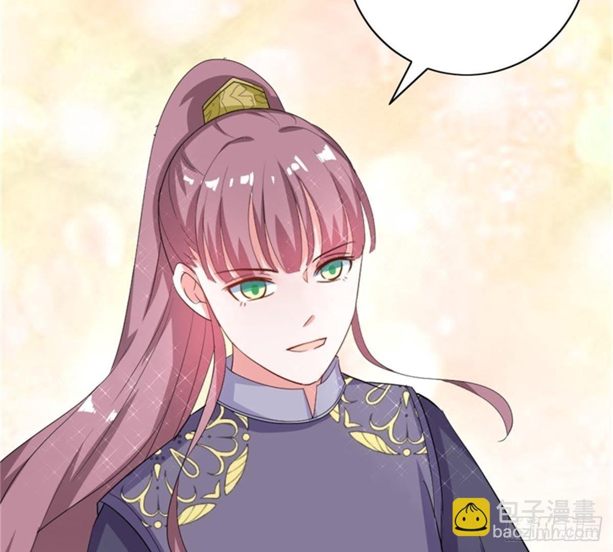 第24话 明月楼主