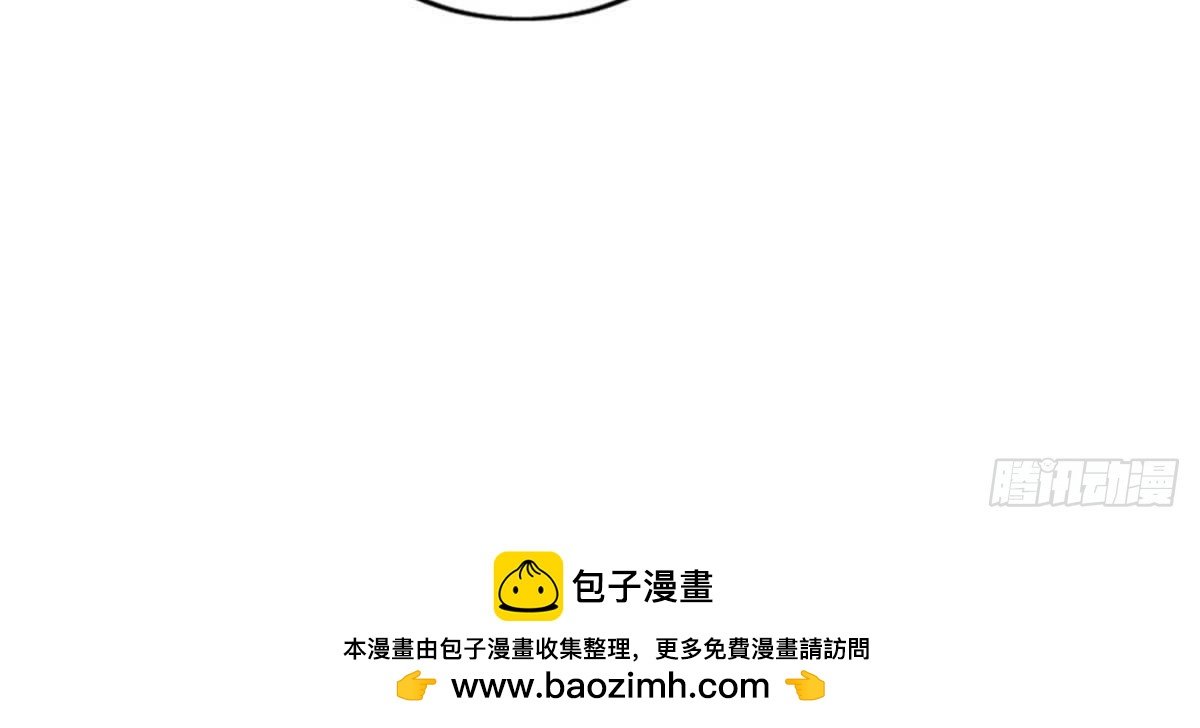 第24话 明月楼主