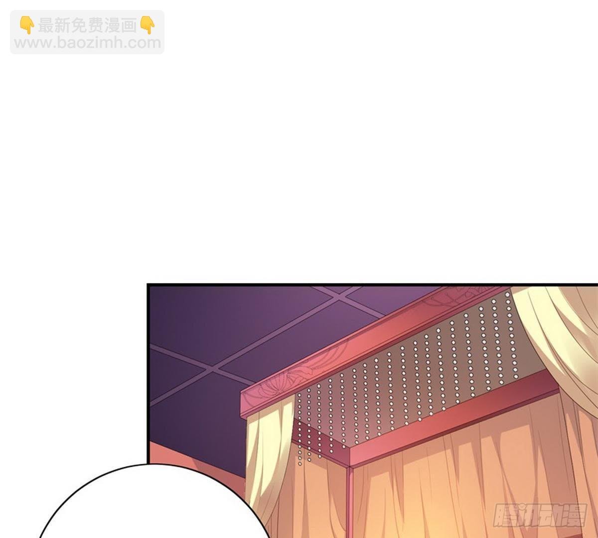第25话 以命为赌注