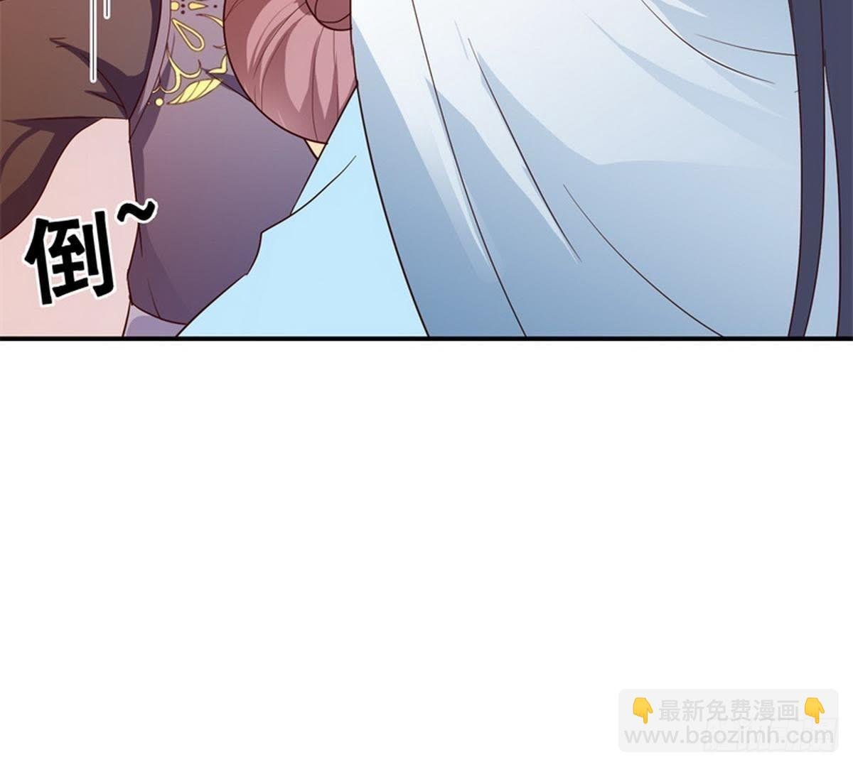 第25话 以命为赌注