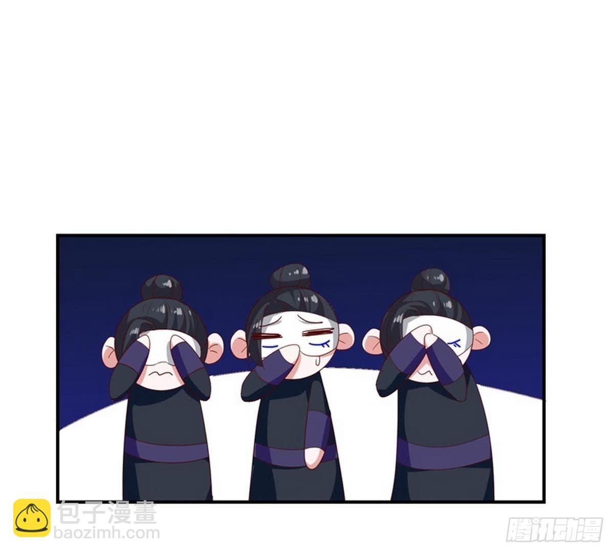 第25话 以命为赌注