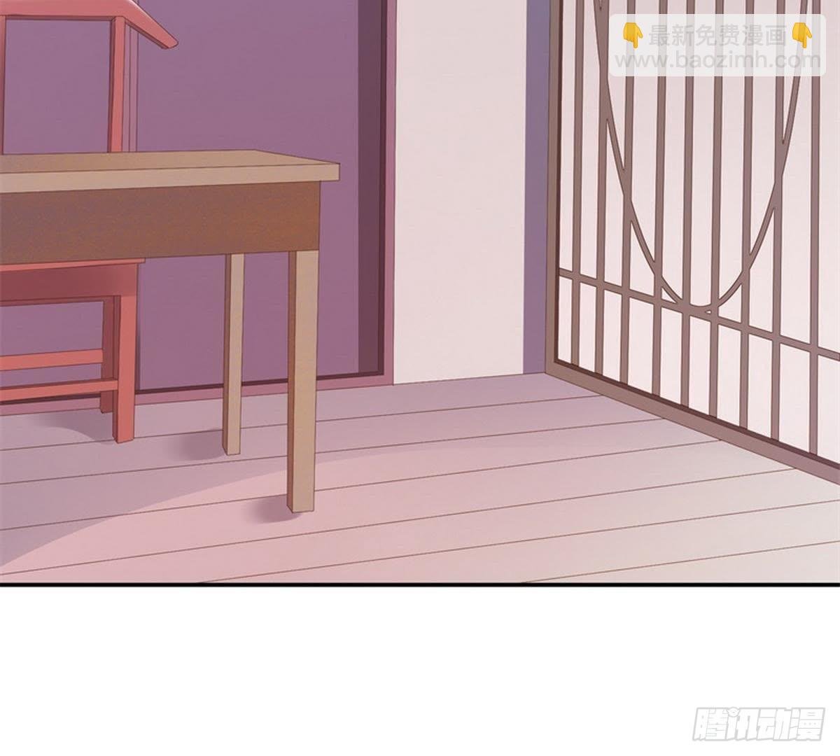 第26话 神秘女子