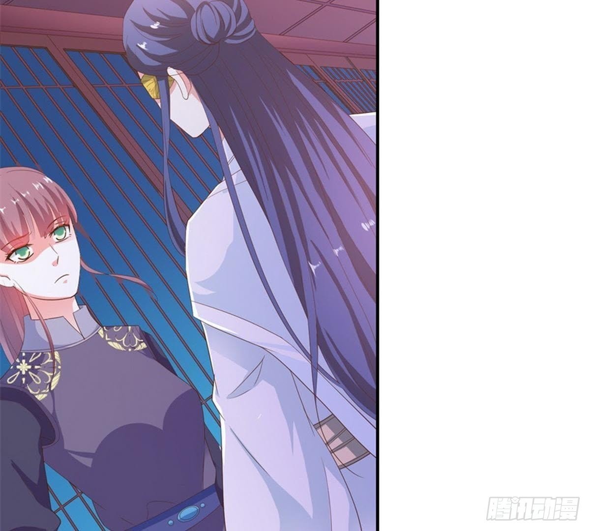 第26话 神秘女子