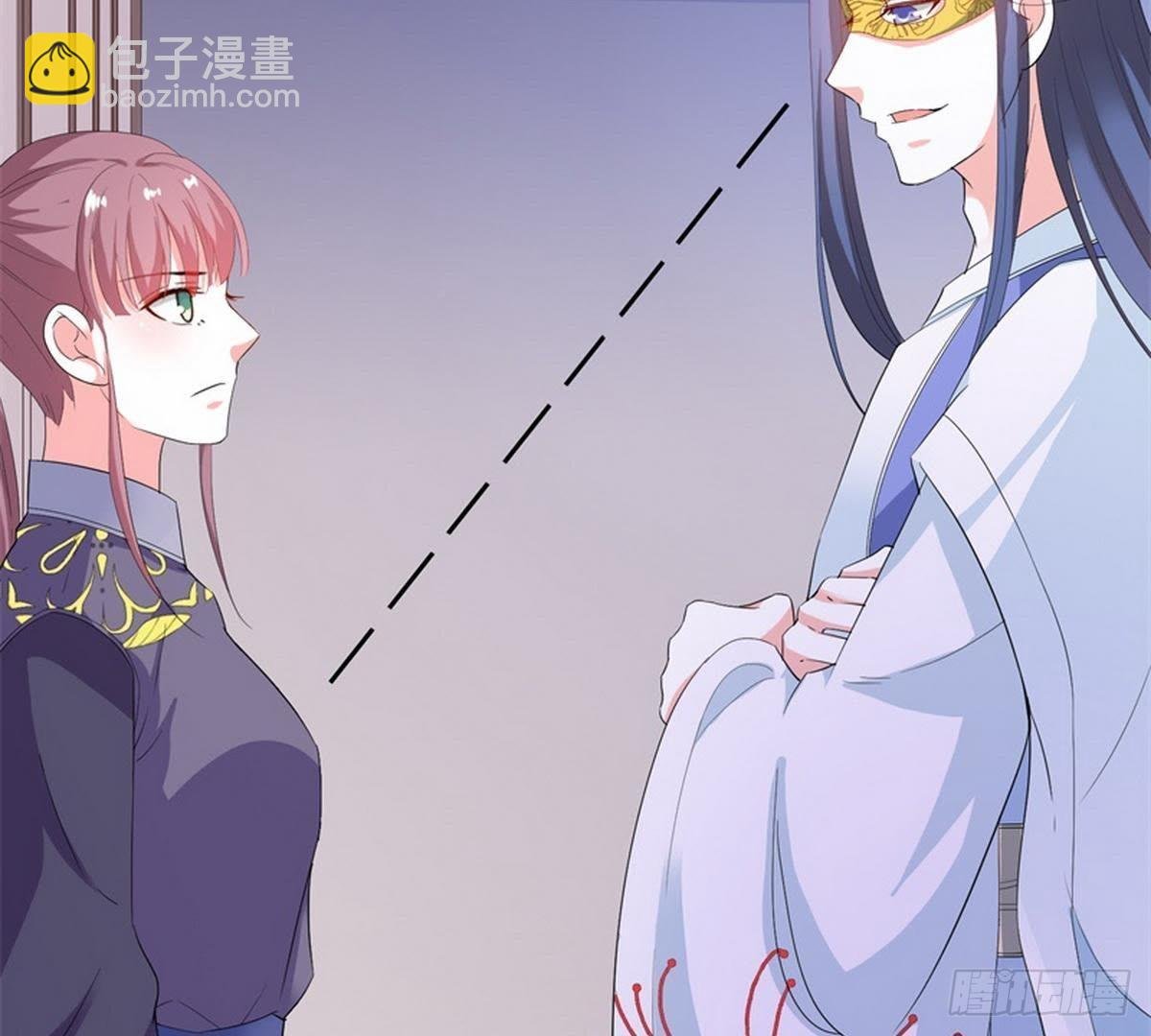 第26话 神秘女子