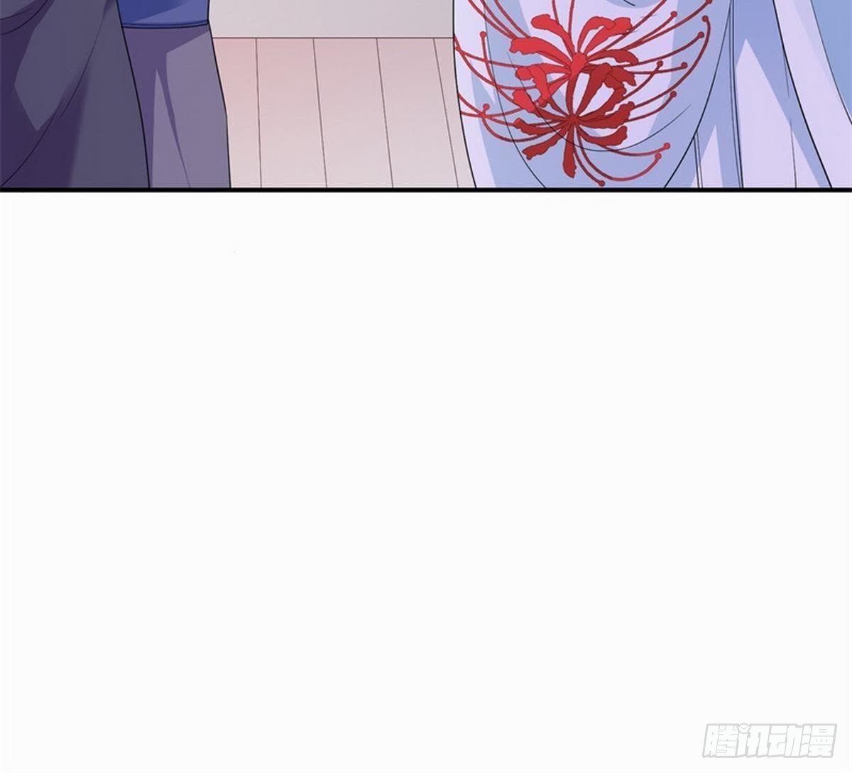 第26话 神秘女子