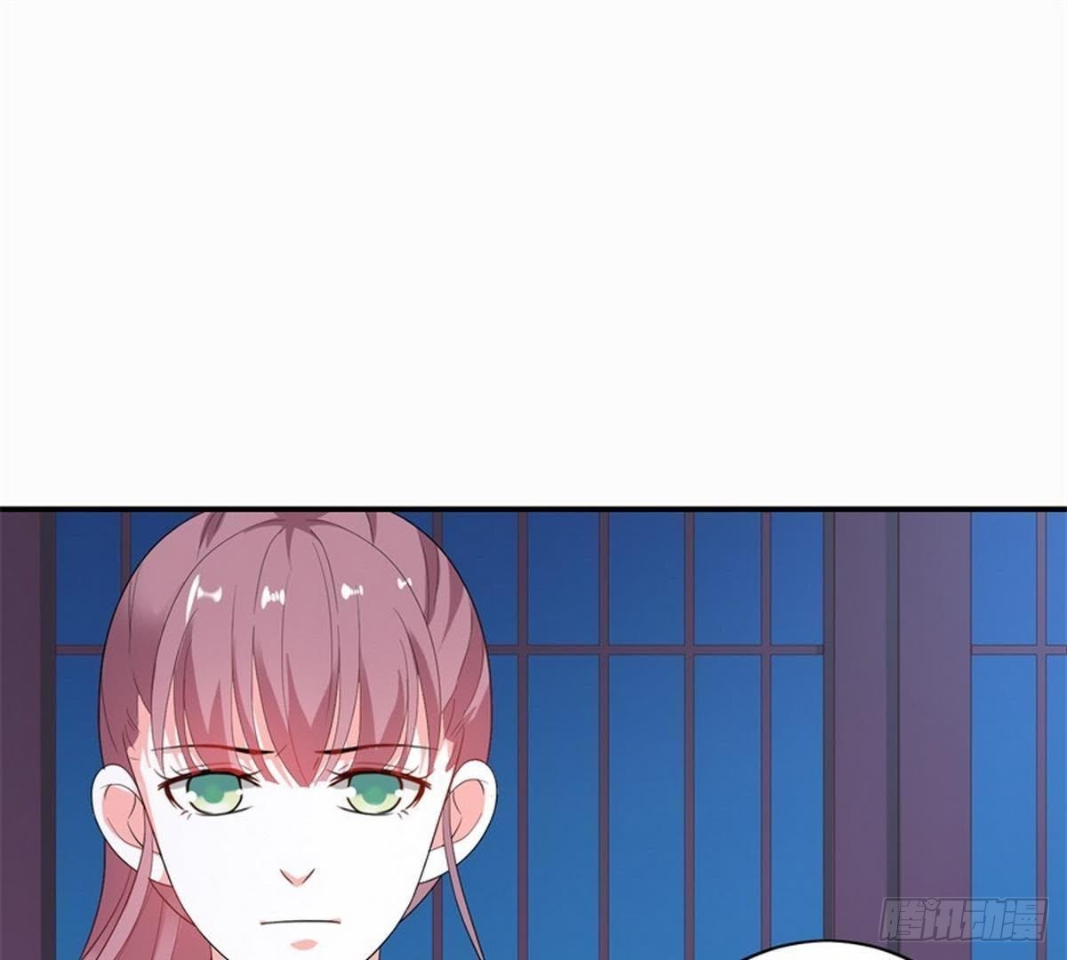 第26话 神秘女子