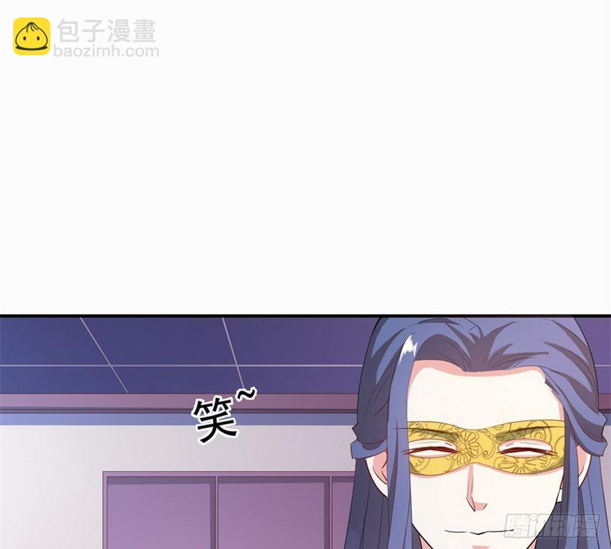 第26话 神秘女子