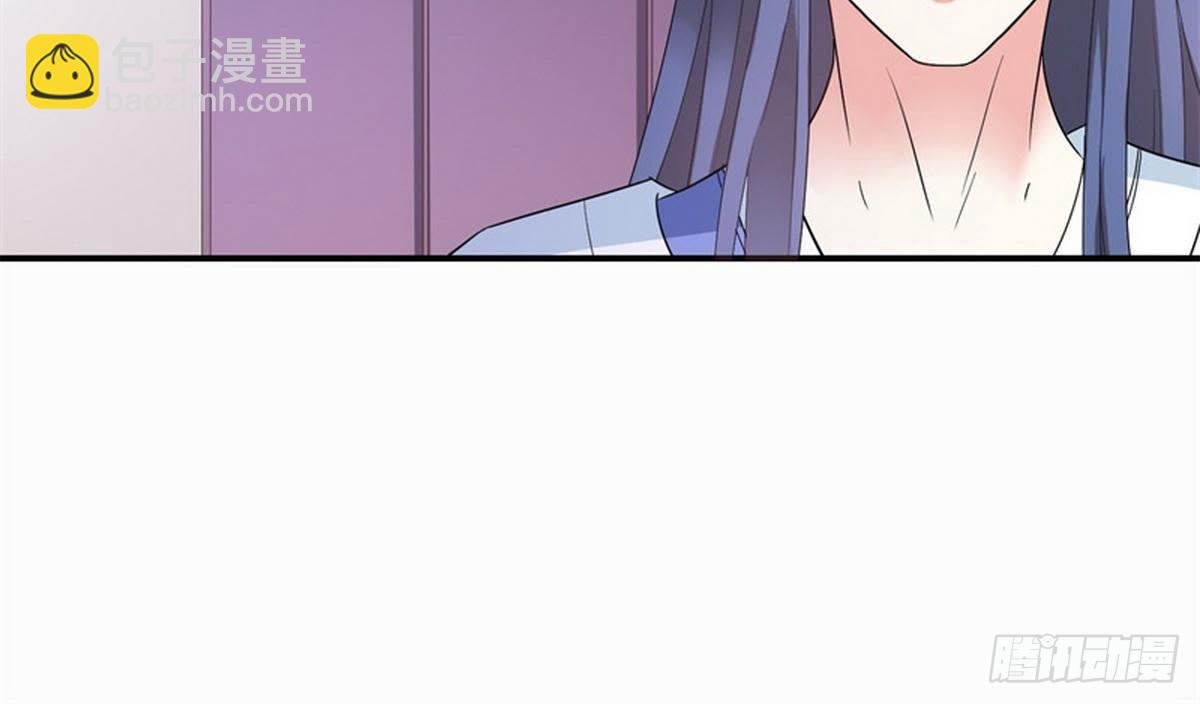 第26话 神秘女子