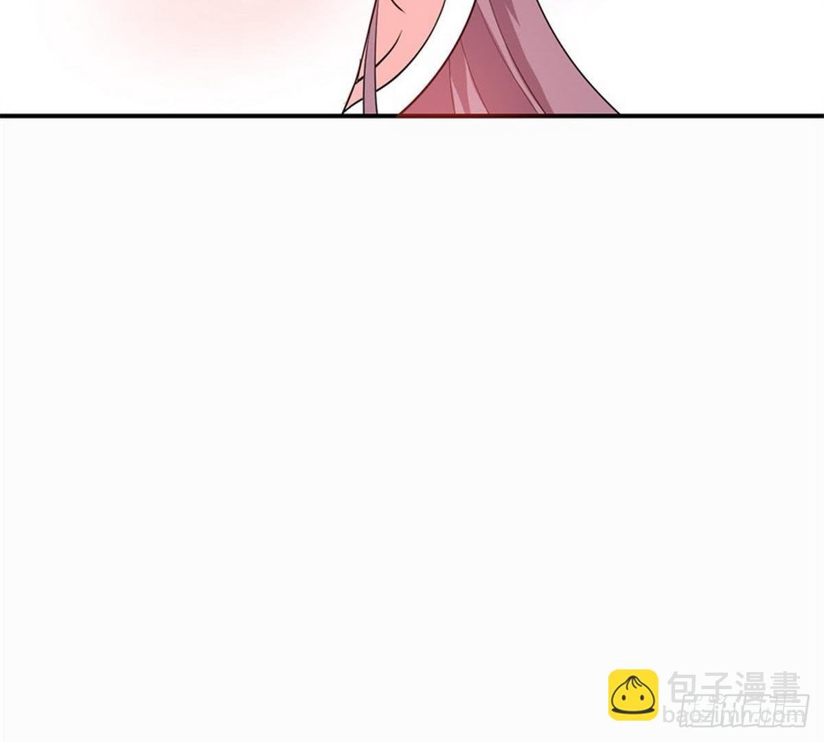 第26话 神秘女子