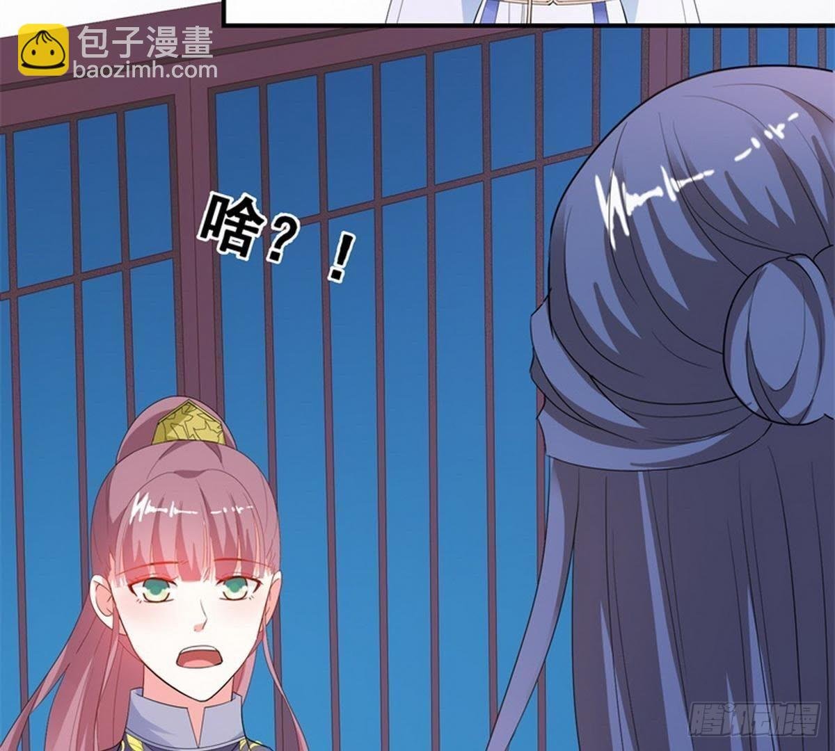 第26话 神秘女子