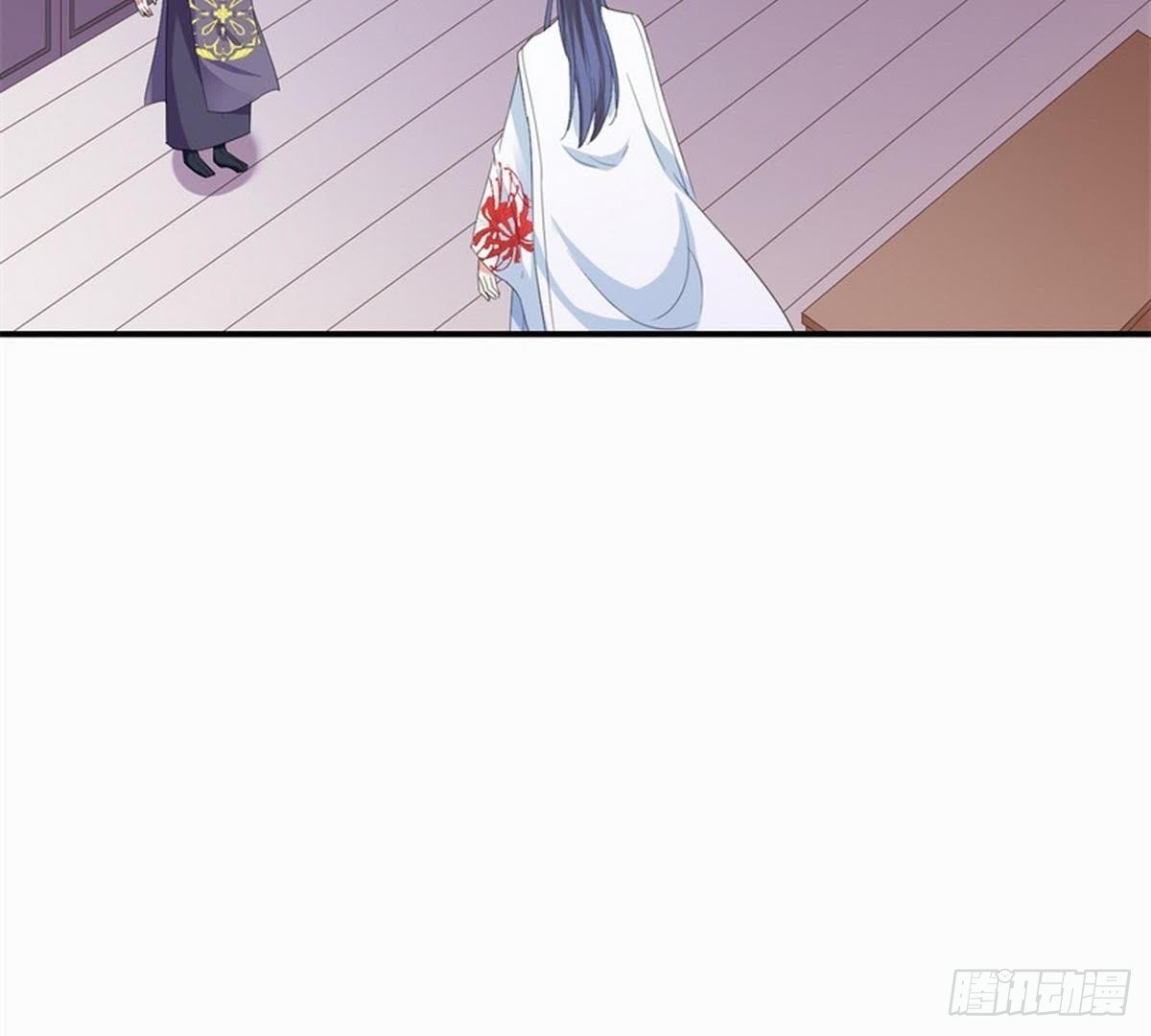 第26话 神秘女子