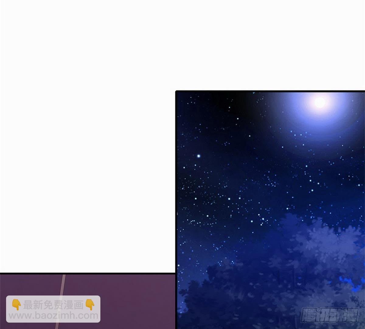 第26话 神秘女子