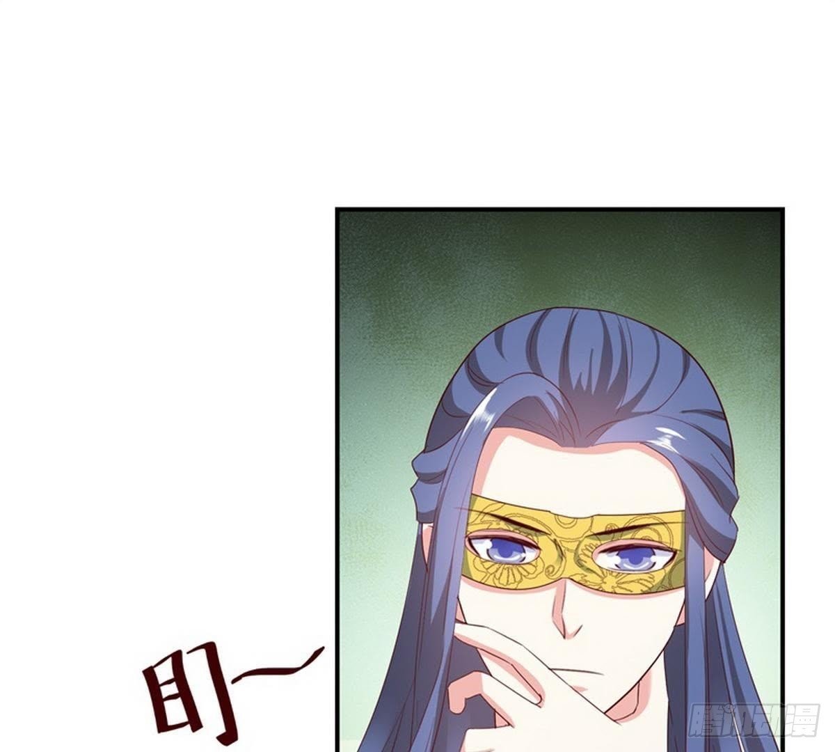 第26话 神秘女子