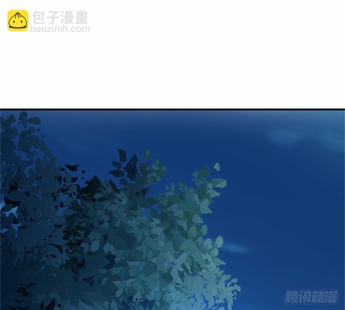 第27话 前世通缉犯