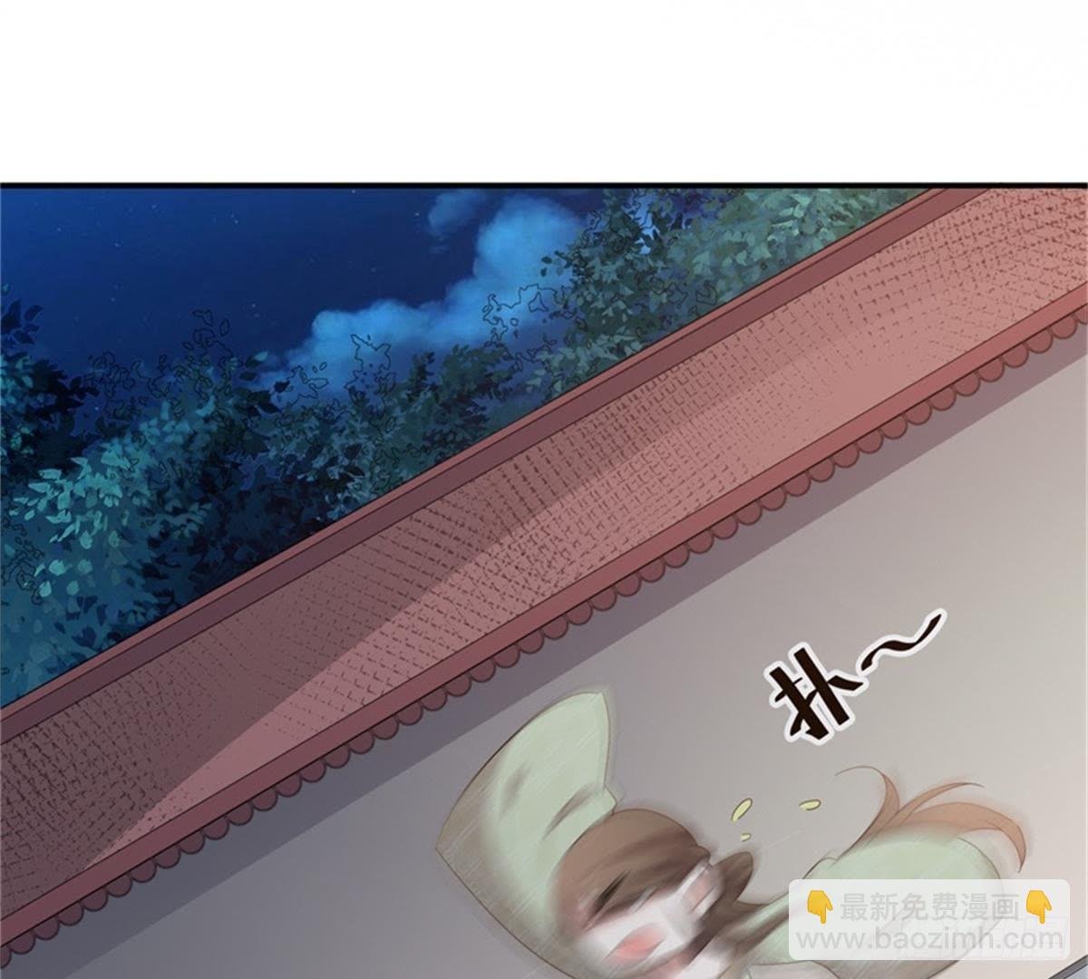 第27话 前世通缉犯