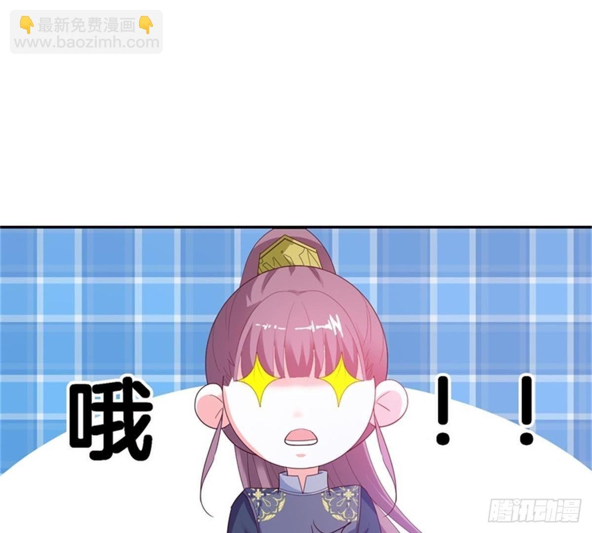 第27话 前世通缉犯