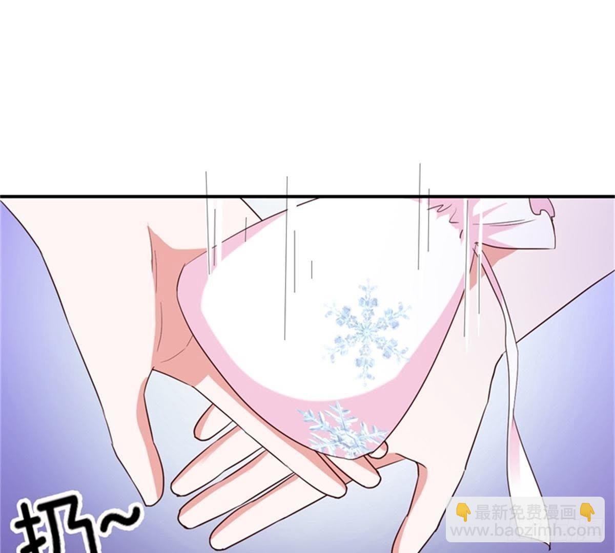 第27话 前世通缉犯