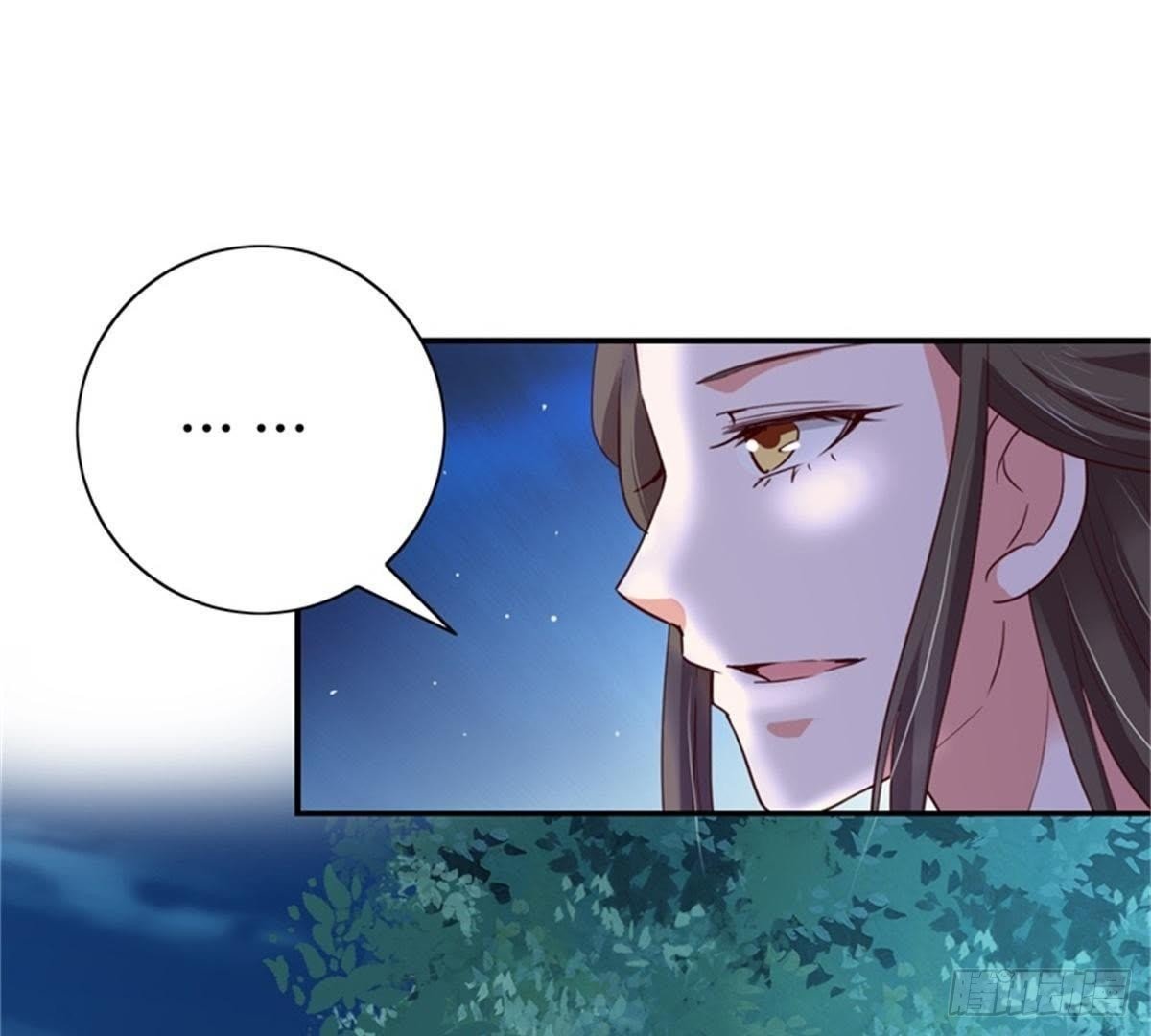 第27话 前世通缉犯
