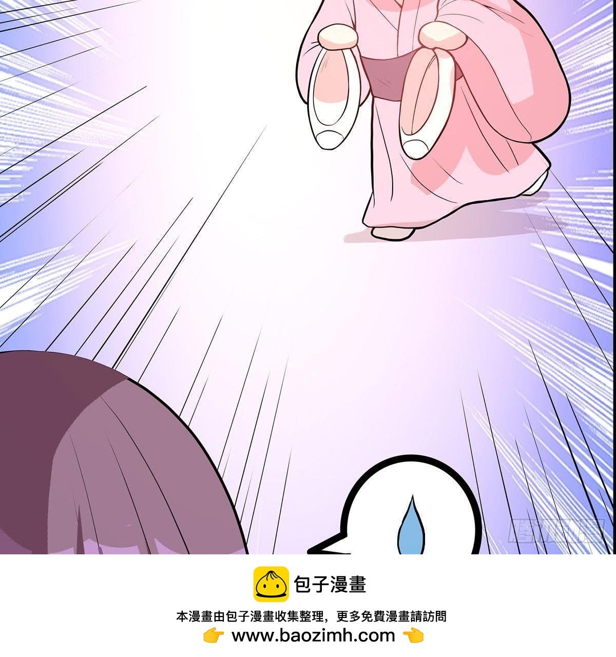 第2话 我会保护娘