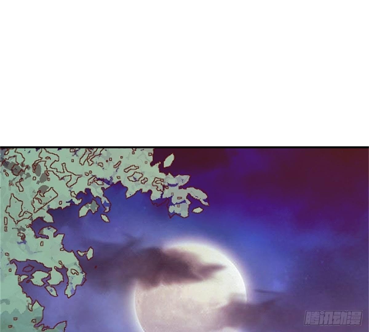 第29话 你只是个妾