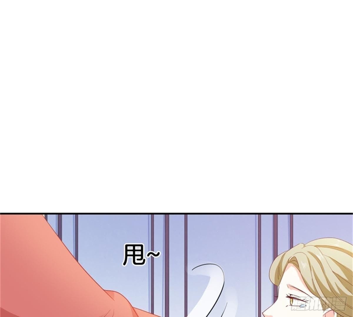 第29话 你只是个妾