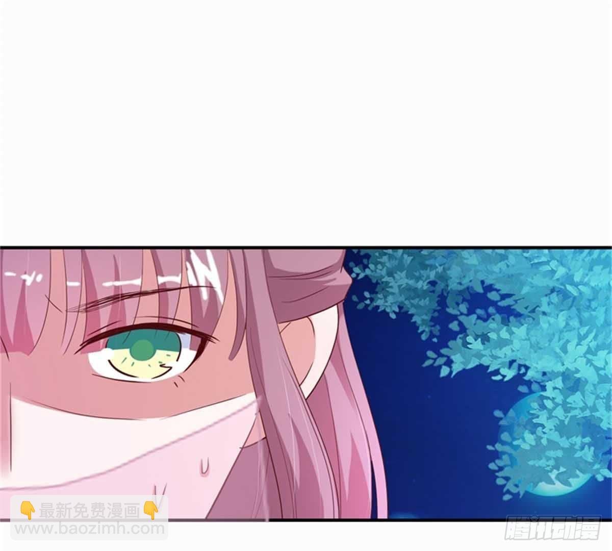 第30话 命数