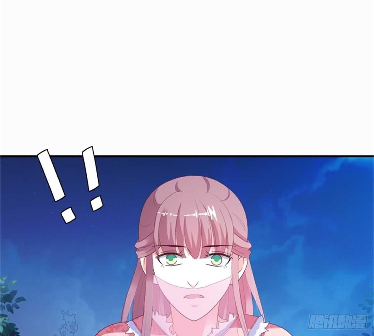第30话 命数