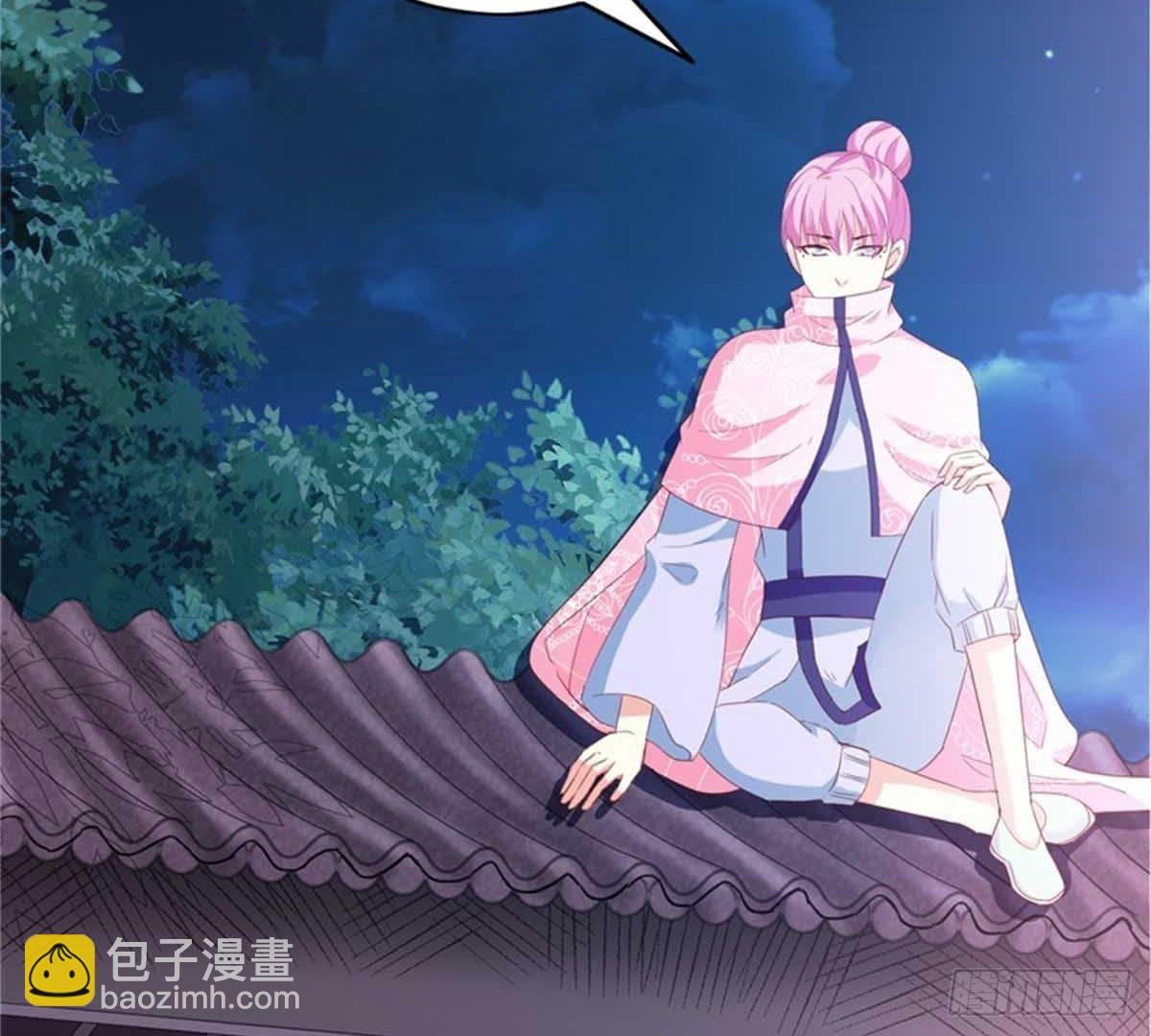 第30话 命数