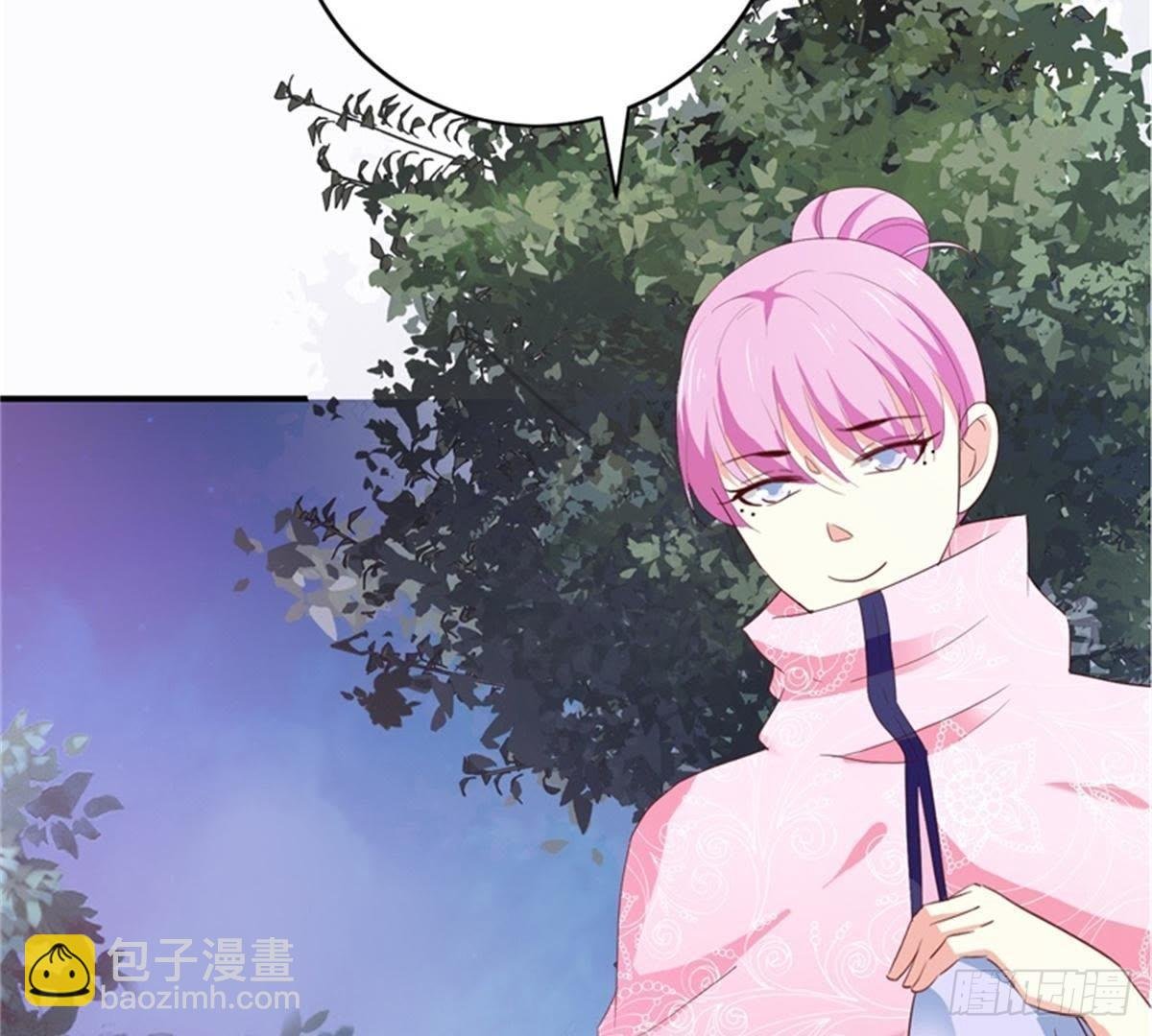 第30话 命数