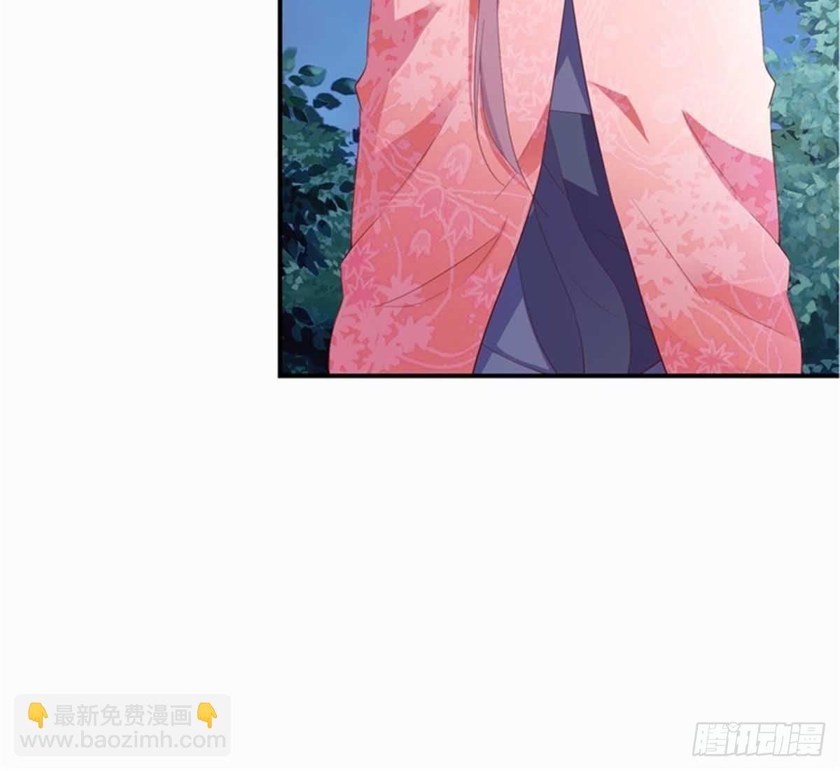 第30话 命数