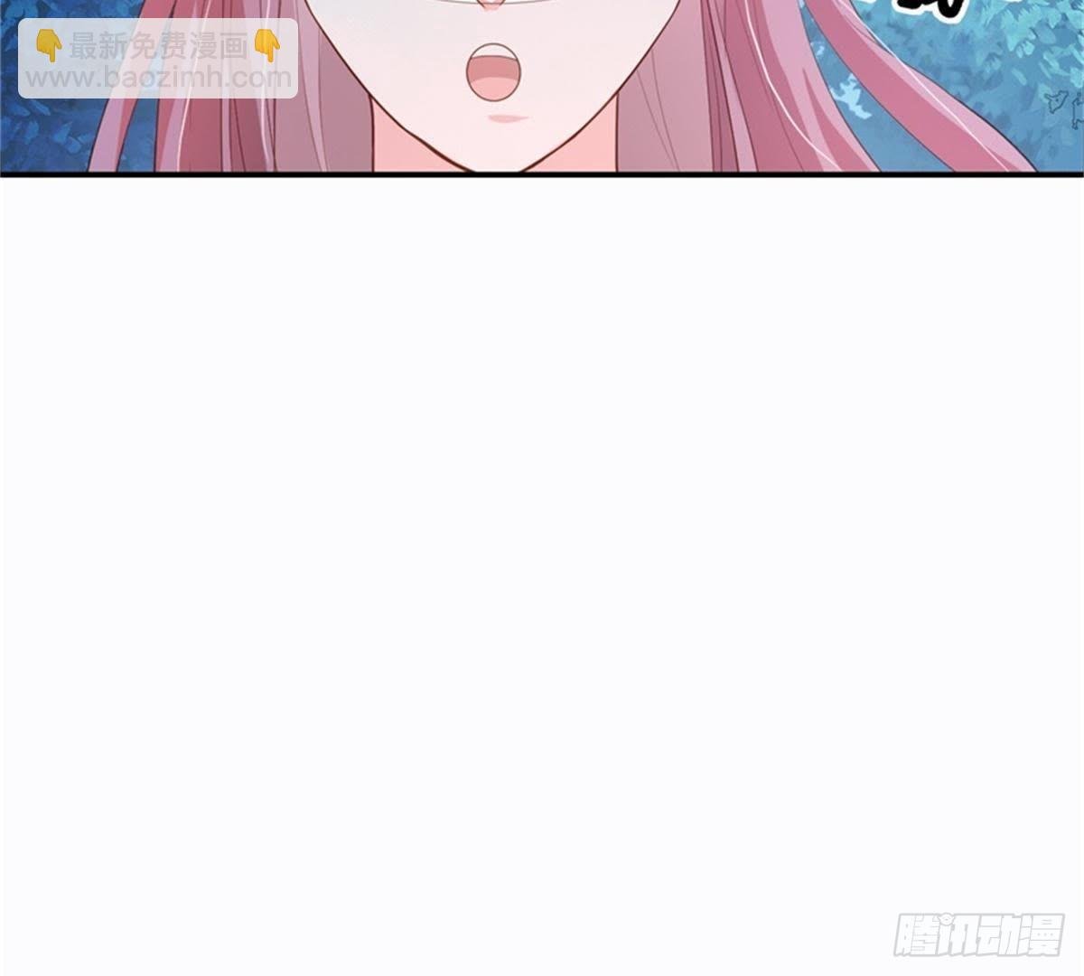 第30话 命数
