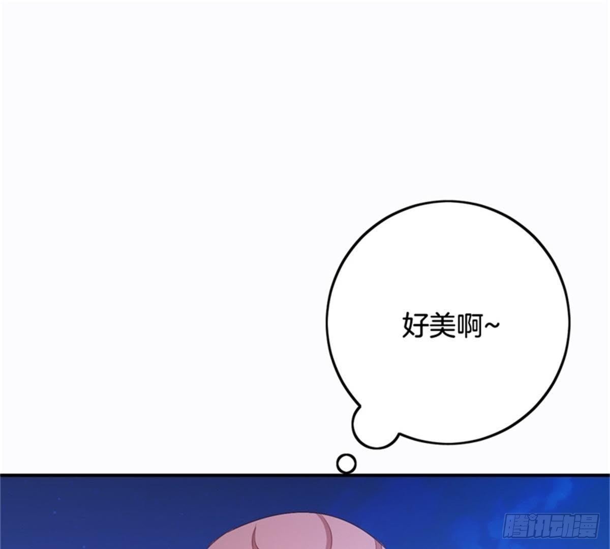 第30话 命数