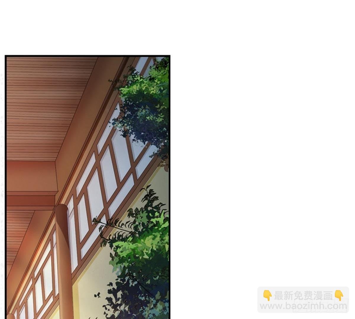 第31话 非礼啦！