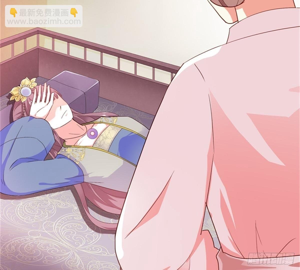 第31话 非礼啦！