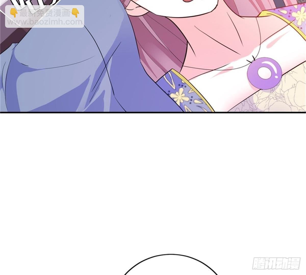 第31话 非礼啦！