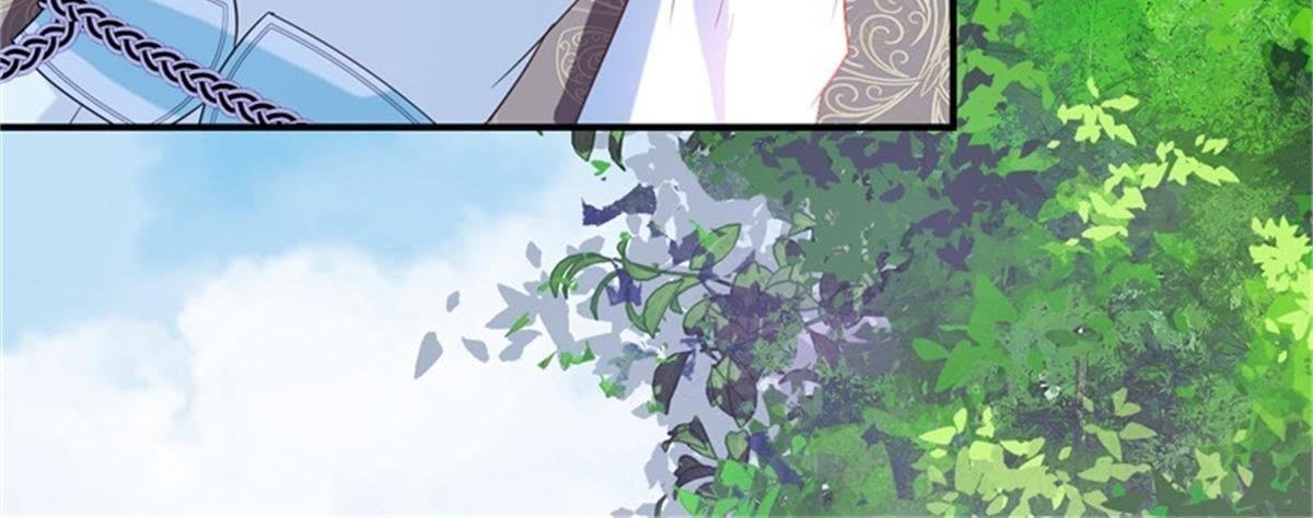 第31话 非礼啦！