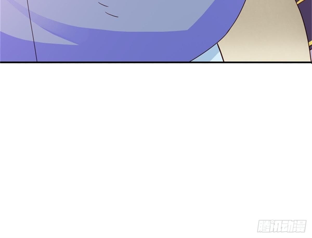 第31话 非礼啦！