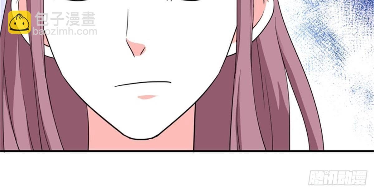 第31话 非礼啦！