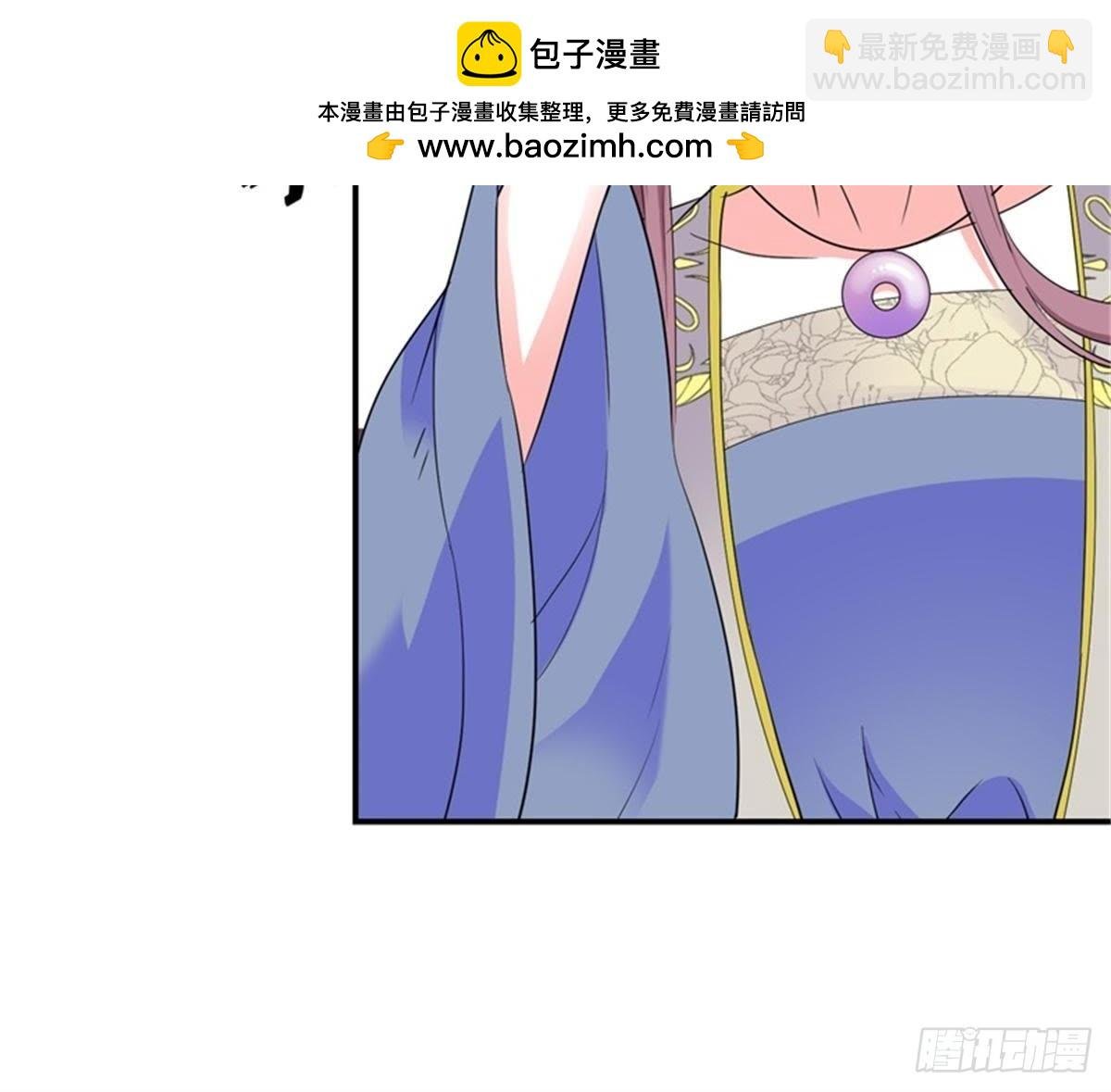 第31话 非礼啦！