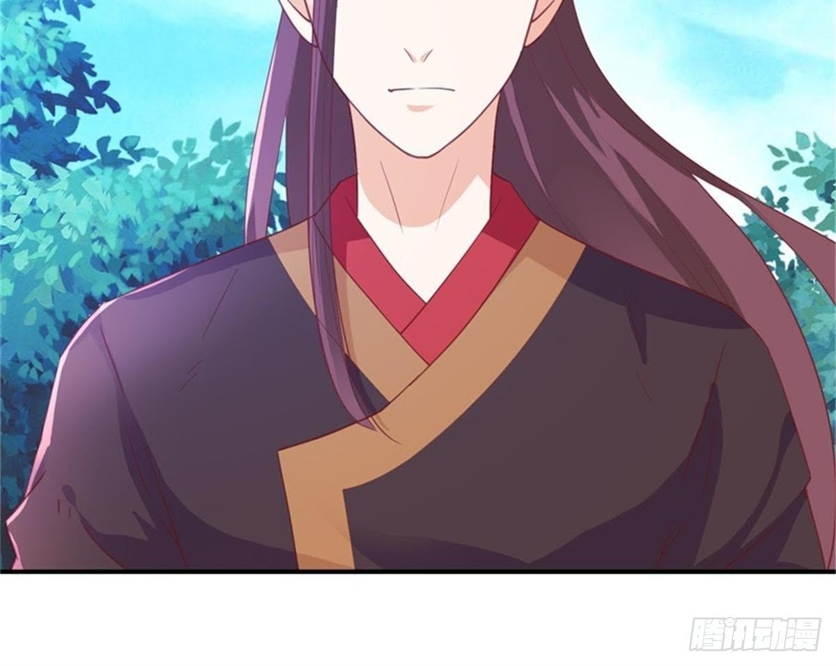 第32话 拜师？