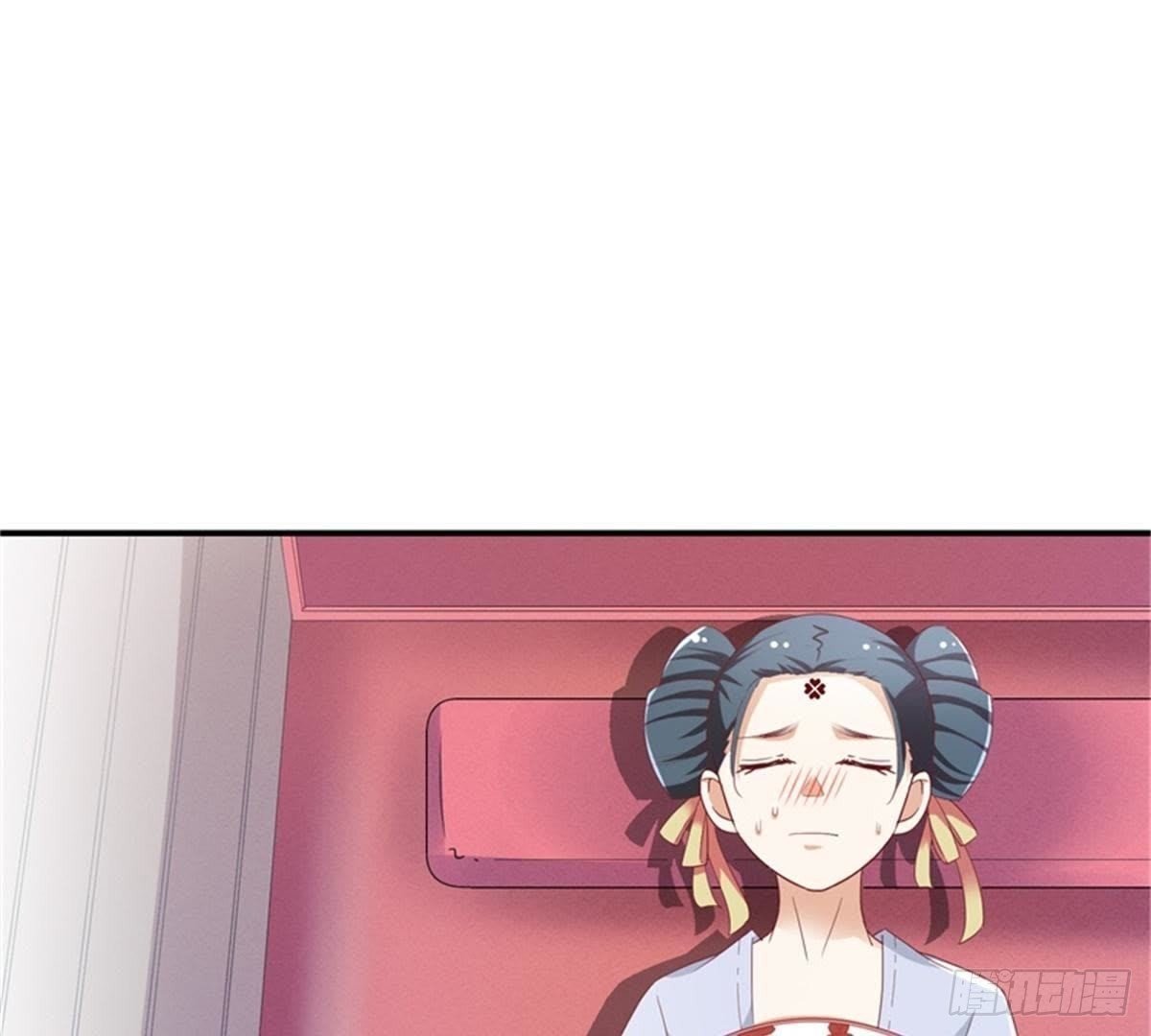 第32话 拜师？