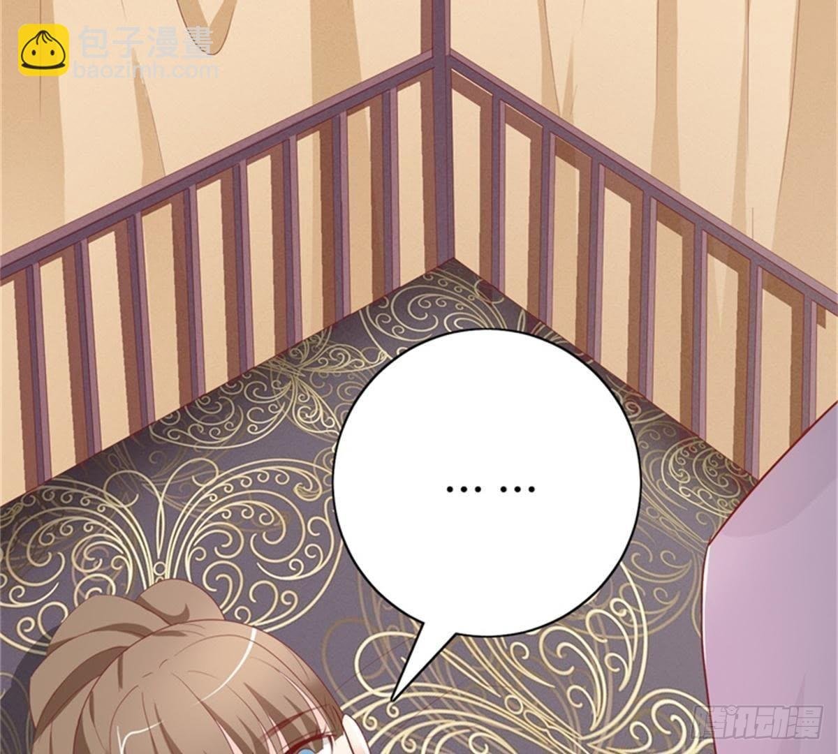第32话 拜师？